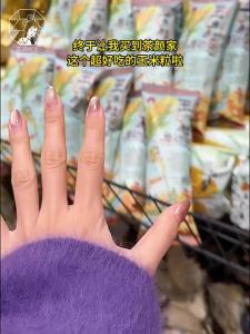 CHAYANYUESE | Bắp Rang Muối Biển