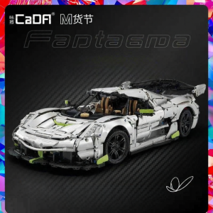 CaDA(咔搭) | Advanced Assembly Koenigsegg Sports Car Toy