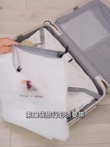 bicoy | Travel Waterproof Storage Bag