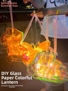 DIY Handcraft Material for Children Colored Glass Paper Lantern