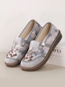 YIDISEN | Comfortable Slip-on Cotton Shoes for Middle-aged and Elderly Non-slip