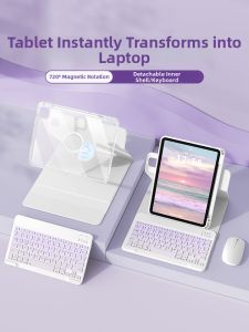 MENGMU | Bluetooth Magnetic Keyboard Case With Pen Slot Anti-drop Protection