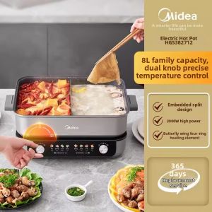 Midea | Quick Boil Detachable Large Capacity Electric Hot Pot