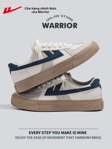 Warrior | New Summer Versatile Casual Trainer Shoes