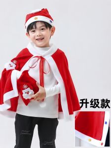 ชุดนักเรียนอนุบาล ชุดคริสต์มาสเด็กชายและเด็กหญิงสีแดง เสื้อคลุมผ้าขนแกะสีแดง เสื้อคลุมกันหนาวแบบสวมหัว สไตล์อังกฤษ ผลิตจากจีนแผ่นดินใหญ่