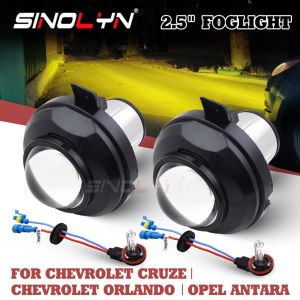 Sinolyn ไฟหมอกซีนอนสองดวงสำหรับ Chevrolet Cruze/orlando/opel Antara H8 H11 HID เลนส์โปรเจคเตอร์อุปกรณ์เสริมรถยนต์ไฟขับขี่