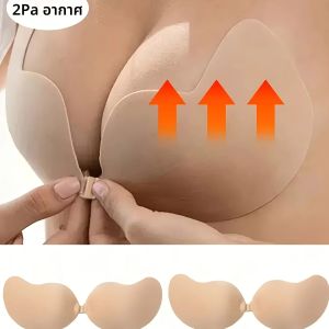 แผ่นปิดจุกนมแบบซิลิโคนไร้รอยต่อสำหรับผู้หญิง ใช้ซ้ำได้ สวมใส่สบาย เหมาะสำหรับงานแต่งงานและโอกาสพิเศษ