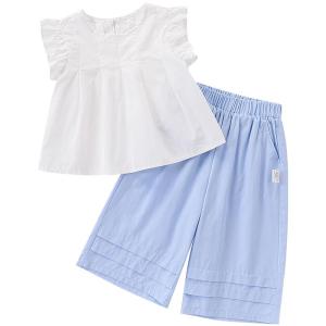 Hamqi | New Summer Girls Set Two-Piece