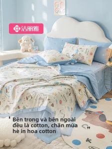 Pure Cotton Machine Washable Summer Quilt