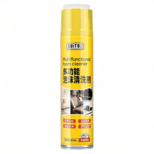 RUYI | Powerful Multipurpose Foam Waterless Cleaning Agent