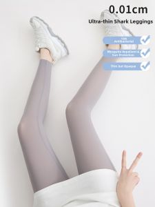 Ultra-Thin Ice Silk Compression Tights
