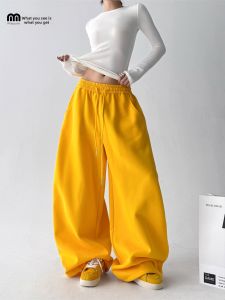 MUYUZI | Casual Loose High Waist Trousers