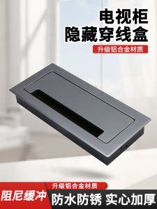 Office Stitching Box & Lifting Table Cord Manager: A Comprehensive Guide