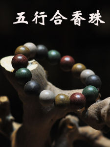 Handmade Five Elements Incense Beads Bracelet Portable Aromatic Long Lasting Stress Relief Air Purification No Flame Diffuser