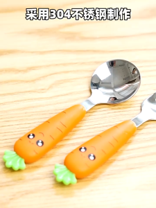 3PCS Creative Cartoon Carrot Cutlery Stainless Steel Spoon and Fork with Plastic Handles Portable Childrens Cutlery Set with Storage Box