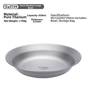 Tiartisan | Portable Titanium Bowl for Camping Travel