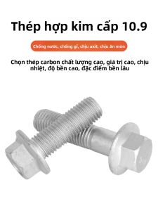 Bolt Thẳng M6M8M10M12M14M16 Grade 10.9 Hạt Cụp Đầu Bệt Mạ Đen Giá Đỡ Mặt Bề Bối Khớp Phàn Ô Tô Phụ Kiện Công Nghệ