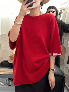 QINGNAER | Casual Loose Fit Slenderizing T-Shirt