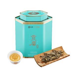 Chinatea | Three Year Old Tribute Eyebrow White Tea 100g