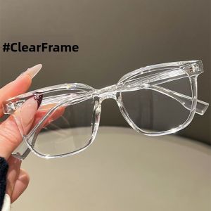 CHUTONG | Large Frame Black Anti-Blue Light Prescription Glasses