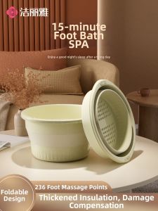 Folding Portable Thickened Calf-High Foot Bath Massaging Tub