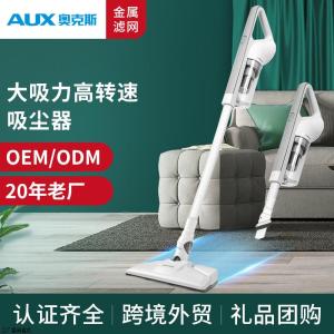 Dụng Cụ Vệ Sinh Nhà Cửa Cầm Tay Ouke AXS-927 Có Lực Hút Mạnh Máy Hút Bụi Đa Năng Máy Lau Sàn Nhỏ Dùng Cho Gia Đình