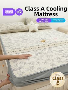 JoynCleon | Cooling Silk Bed Linen Set