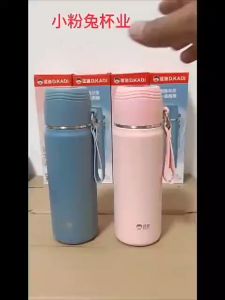 SUS316 460ML Vacuum Thermos Cup Student Sports Portable Water Cup