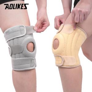 Aolikes | AOLIKES 1PCS Knee Brace with Side Stabilizers Breathable Adjustable Knee Support Suitable for Sport Training and Knee Pain