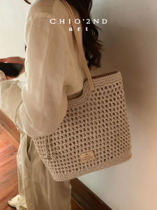 Bespoke High-end Cowhide and Wax Rope Handmade Beach Shoulder Bag