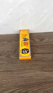 Miaoyaoxuanba Eczema Psoriasis Treatment Ointment Antibacterial Psoriasis Herbal Cream Ointment For Itchy Skin And Allergy Gout Ointment Anti Fungal Cream Ointment For Muscle Pain Psoriasis Anditchy Skin And Allergy 18g