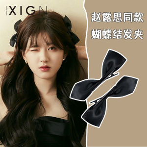 Xign Zhao Lusi Same Style Black Bows Barrettes Side Clip Female Hairpin Duckbill Clip Red New Year Headdress