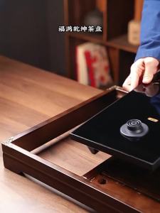 XIANGYE | Automatic Water Boiling Integrated Tea Set Real Wood