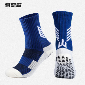 Football Socks Awesome Magical Socks Male and Female Middle Tube Short Towel Bottom Non-Slip Socks Basketball Abrasion Resistant Stockings