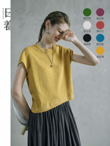 Unique Design Leisure T-shirt