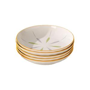 Yomerto | Elegant Home Serving Deep Dish for Fish Japanese Style