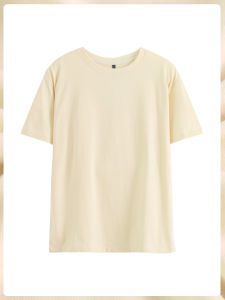 Loose Casual Mens T-Shirt Sleepwear