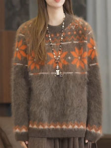 QINGNAER | Vintage Color Block Knit Sweater