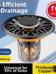 TIANYUWAN | Press-to-Operate Brass Core Large Strainer Basin Drain