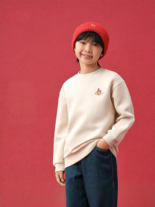 Semir | Loose Knit Childrens Hoodie Red New Year Celebration