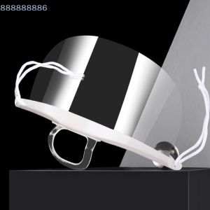 OUHOE | [B]Cooking-Specific Catering Mask Kitchen Transparent Protective Face Shield 10-pack