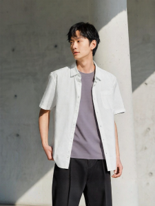 Semir | Minimalist Cotton Mens Short Sleeve Shirt