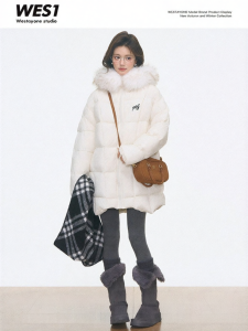 WESTAYONE | For Petite Slimming Insulated Womens Cotton Coat