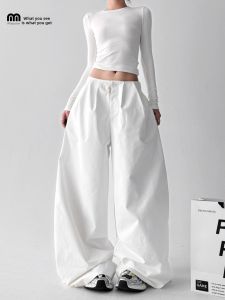 MUYUZI | White Loose Casual Overalls Trousers Women
