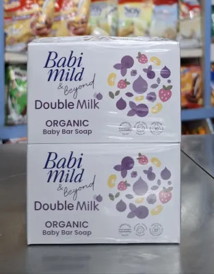 [แพ็ค4ก้อน] Babimild Organic Bar Soap เบบี้มายด์สบู่เด็ก ปริมาณสุทธิ70 กรัม×4ก้อน (เลือกกลิ่น)