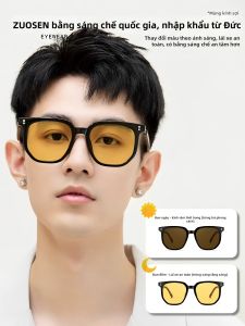 ZUOSHEN EYEWEAR | Kính Mát Chống Loá Phản Quang Đổi Màu Ban Đêm