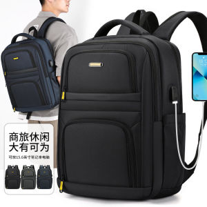 Business Casual Travel Mens Backpack Commuter 15.6 Inch Laptop Bag Oxford Cloth Waterproof Large Capacity Soft Shoulder Strap