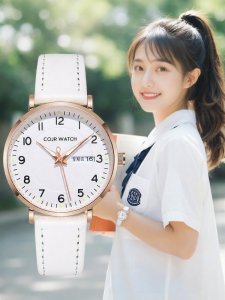 COJR | Đồng Hồ Đeo Tay Sinh Viên Im Lặng Quartz