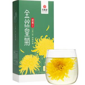EFUTON TEA | Authentic Big-Flower Golden Silk Chrysanthemum Tea