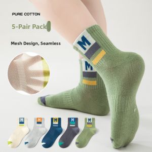 miiow | Catman Childrens Socks Boys Summer Thin Mid-calf Breathable Mesh Cotton Socks Comfortable Soft Combed Cotton Polyester Blend